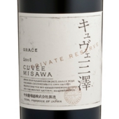 Grace Cuvée Misawa キュヴェ三澤 プライベートリザーブ6本 Grace Cuvee Misawa Blanc 2021 – epicurean nomads private limited