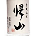 kz-soba35.jpg