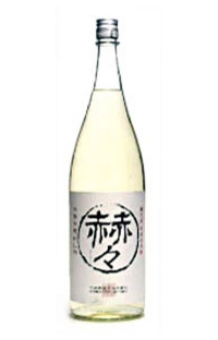 kz-kakukaku.jpg